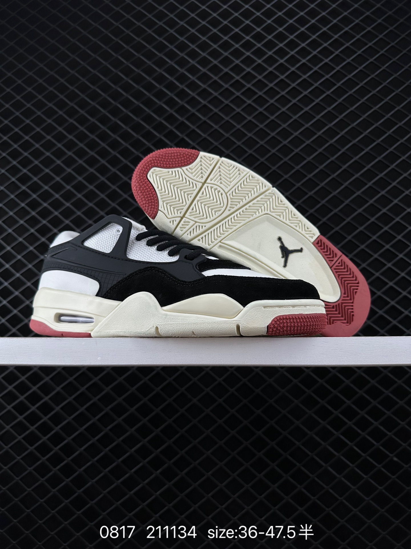 Nike Air Jordan AJ4 RM